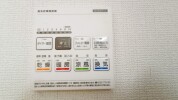 【浴室乾燥機操作パネル】