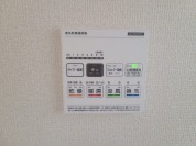 【浴室換気乾燥機】