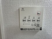 【浴室乾燥機操作パネル】