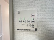 【浴室暖房乾燥システム】
