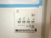 【浴室乾燥リモコン】