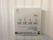 【浴室乾燥機操作パネル】
