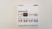 【浴室乾燥機操作パネル】