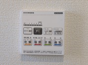 【浴室乾燥機操作パネル】
