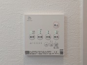 【浴室乾燥機操作パネル】