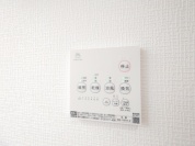 【浴室乾燥機操作パネル】