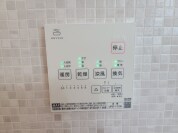 【浴室換気乾燥機】