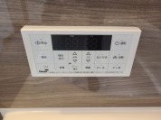【追い焚き給湯】