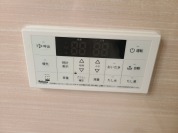 【追い焚き給湯】