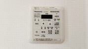 【浴室乾燥機操作パネル】