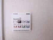 【浴室乾燥機操作パネル】