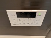 【追い焚き給湯】