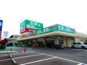 業務スーパー上尾愛宕店　営業時間　9:00～21:00