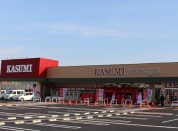 フードスクエアカスミ原馬室店