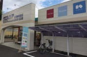 ウエルシア北鴻巣駅前店