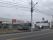 スギドラッグ桶川店　