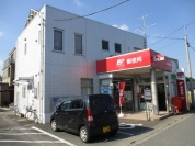 桶川川田谷郵便局　