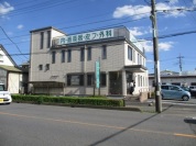 さかはし医院 営業時間　9:00~12:30 15:00~18:30 定休日　土午前・日・祝