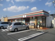 セブンイレブン大宮奈良町店