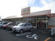 ダイソー本郷町店