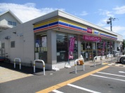 ミニストップ吉野町店
