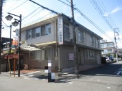 田中内科・小児科医院　