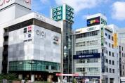 大宮駅西口DOMショッピングセンター　