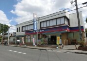 くすりセイジョー大和田店