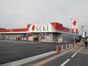 ドラックセキ久喜東店