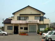 伊藤クリニック　