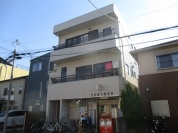 大宮植竹郵便局