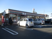 セブンイレブンさいたま二ツ宮店