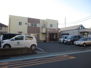 工藤クリニック　