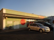 キャンドゥ　大宮佐知川店