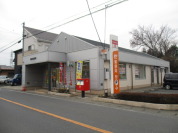 鴻巣蓑田郵便局　営業時間　