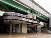 鉄道博物館駅