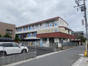 あおぞら保育園