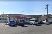セブンイレブン幸手南3丁目店