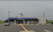 ローソン幸手平野店