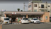 セブンイレブン　加須花崎南店