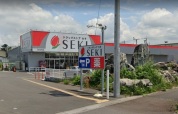 ドラッグストアセキ　騎西店
