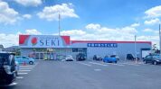 ドラッグストアセキ　道場店