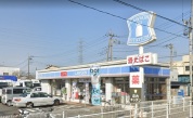ローソン岩槻谷下店