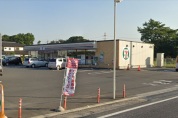 セブンイレブン上尾菅谷1丁目店