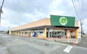 マミーマート行田谷郷店