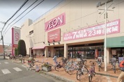 イオン北浦和店