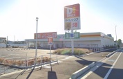 ダイレックス上尾今泉店
