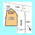 さいたま市緑区三室　A区画【土地】