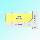 さいたま市中央区八王子第4　2期【土地】