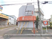 川口市芝【土地】